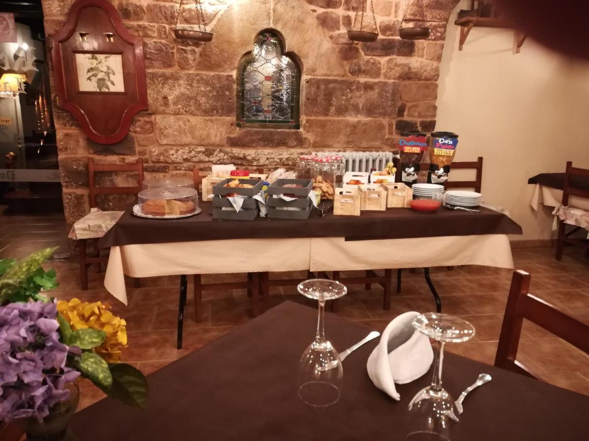 Posada Ormas Kültér fotó